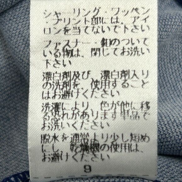 Vintage TSP Table Tennis Polo Shirt Ping Pong JTTA Comecelo Blue Mens XS X-Small - Picture 7 of 8